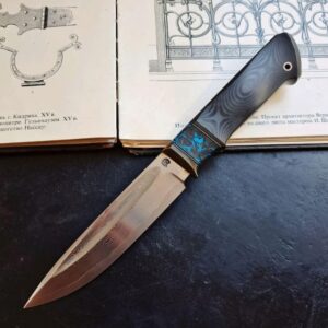 Handmade Hunting Knife